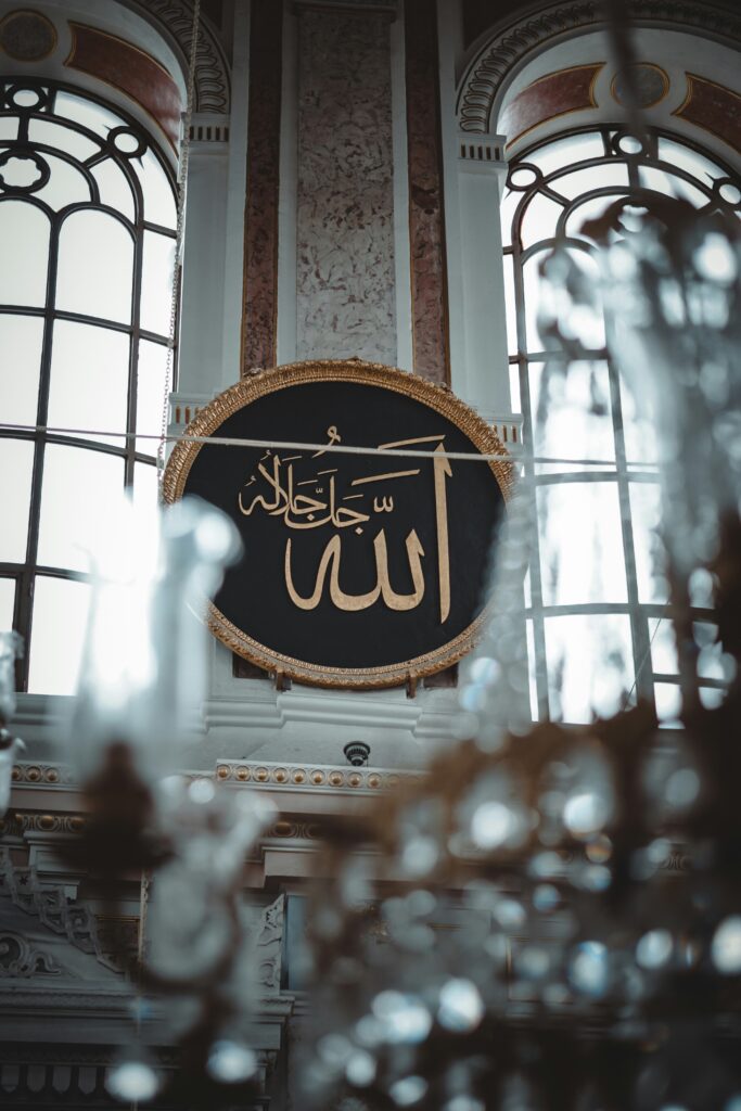 Quel est le sort des incroyants dans l’au-delà ?